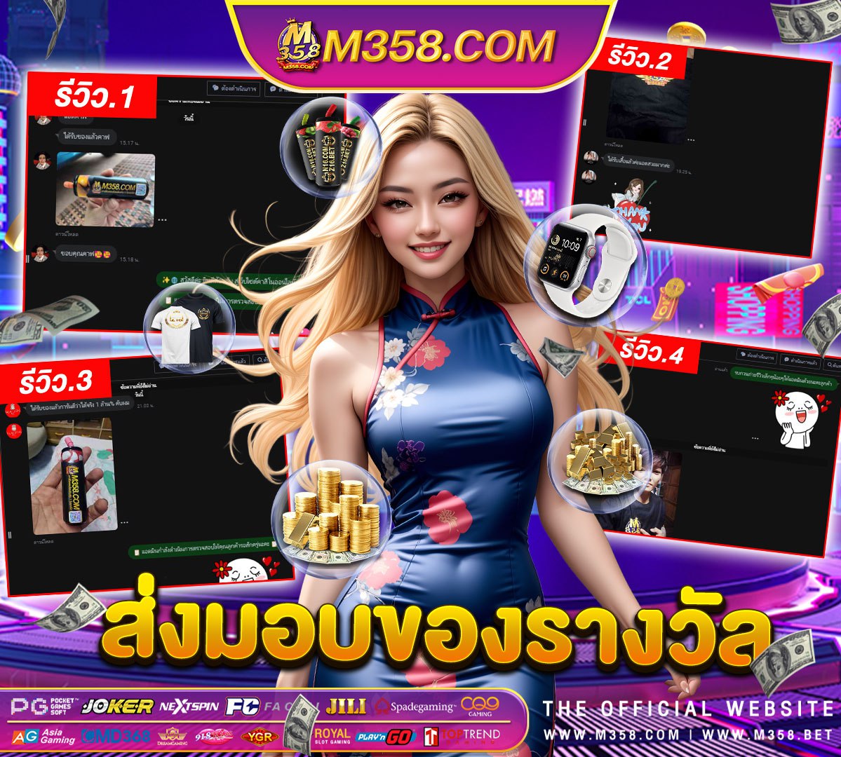 สมัคร เว็บสล็อต pg แตกง่าย slot pg ฝาก วอ ล เลท